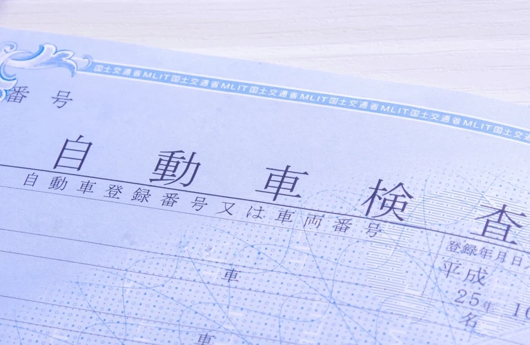 直さないと車検が通らない？そんな傷を解説します。