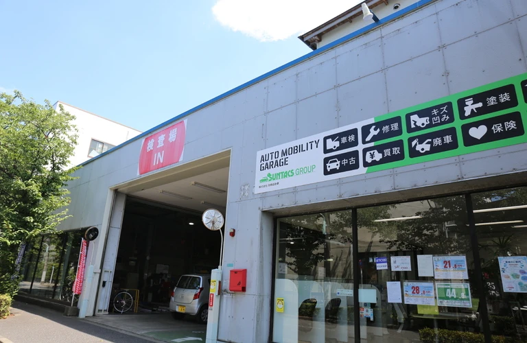 お車の傷を直したい！工場に入庫するまでの流れを解説。