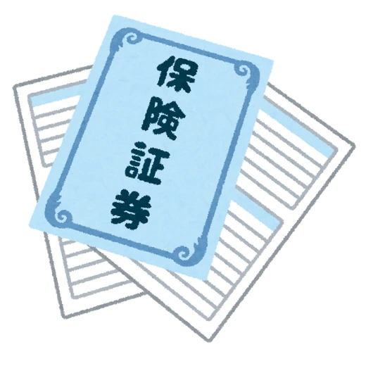 証券_87106c62-d6c8-11e9-a2e0-fa163e794ba5